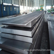 S235JR Carbon Steel Plate Sheet